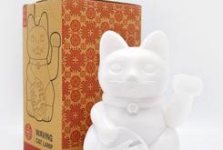 Lampje wuivende kat Lampje wuivende kat